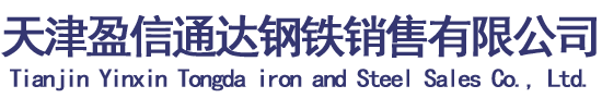 首頁(yè)logo
